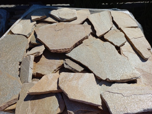 Плитняк златолит жёлтый для фасада 1,5-3 см купить в Красногорске