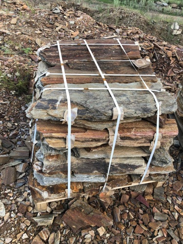 Плитняк кора дерева 50-100мм для пошаговых дорожек купить в Красногорске