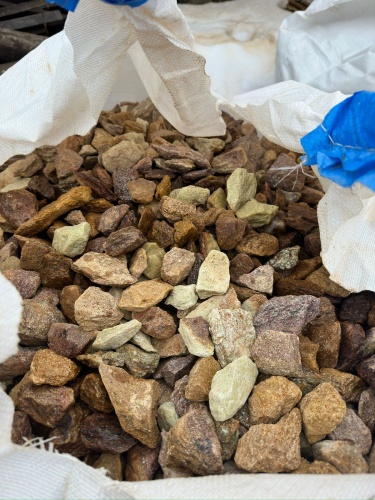 Златолит персиковый декоративная каменная крошка купить в Красногорске