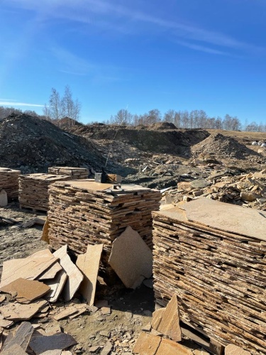 Плитняк златолит жёлтый золотистый для отмостки купить в Красногорске