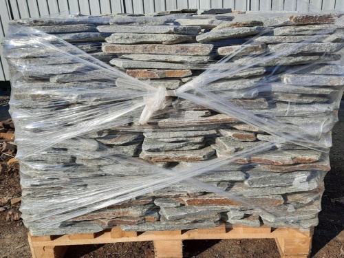 Златолит серебристый галтованный для лестниц купить в Красногорске