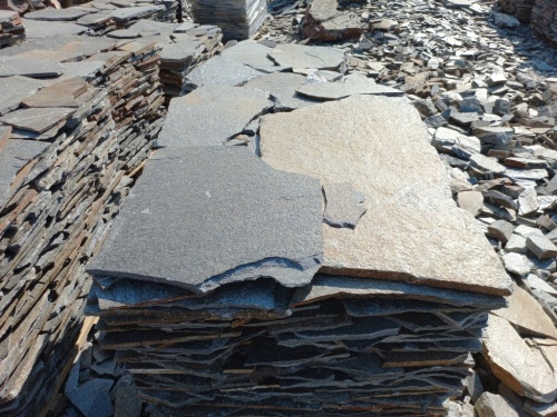 Серицит для лестницы, ступеней купить в Красногорске